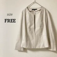 【209】アイボリー ノーカラージャケット FREEサイズ