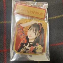 Item thumbnail for item dd383c9f-c8a7-4a25-95e9-d67320409913