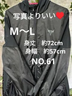 UNDER ARMOUR Project Rock フーディ LGNO.61