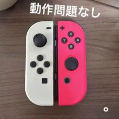 Nintendo Switch ジョイコン ホワイト/ネオンピンク