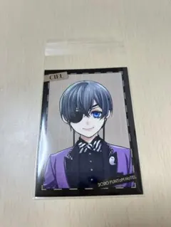 2026年最新】黒執事 black label 特典の人気アイテム - メルカリ