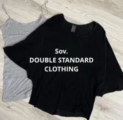 Sov. DOUBLE STANDARD CLOTHING カットソーFサイズのサムネイル