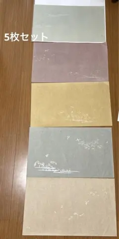 Item thumbnail for item f7a50e99-085e-40ca-9bf8-a2bbde7b8398