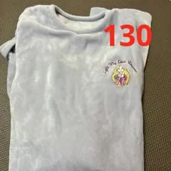 パジャマワンピース　130
