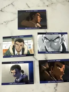 名探偵コナン　隻眼の残像　ブロマイド 大和敢助　5枚セット