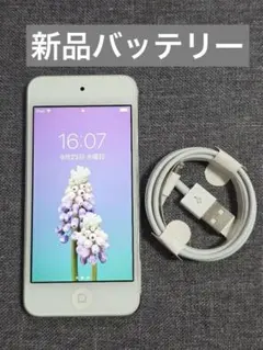 iPod touch 第7世代 32GB シルバー 電池状態９６％ iPod touch 第7世代 32GB シルバー バッテリー96％ e - メルカリ