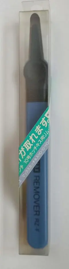 Item thumbnail for item 27c9e0df-76b9-43a9-a3cf-75055f5c89bb