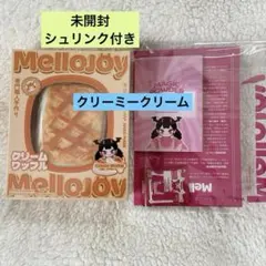 2026年最新】メロジョイワッフル未開封の人気アイテム - メルカリ