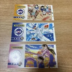 青山剛昌ふるさと館 入館券 3枚セット 名探偵コナン チケット