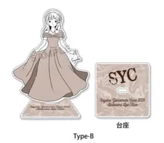 2026年最新】山本彩 アクスタの人気アイテム - メルカリ