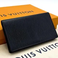 2025年最新】ポルトカルト クレディ エピの人気アイテム - メルカリ