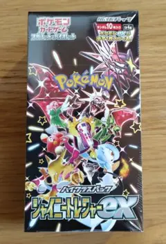 ポケモンカードゲーム シャイニートレジャーex シュリンク付 新品未開封 BOX