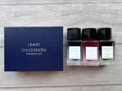 希少品】パイロット 色彩雫 「露草」 万年筆インク - メルカリ