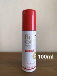 2025年最新】ビオコラ プロ100の人気アイテム - メルカリ