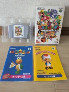 マリオパーティ NINTENDO64