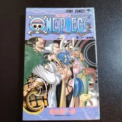 初版 美品 ONE PIECE(ワンピース) 13巻 尾田栄一郎 - メルカリ