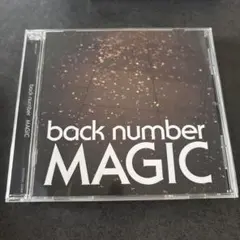 MAGIC back number 結婚式