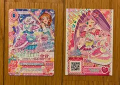 映画 アイカツ プリパラ 入場特典 第1弾　大空あかり　真中らぁら