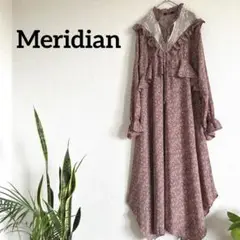 【超美品】meridian レースワンピース　小花柄　総柄　ガーリー　マキシ丈