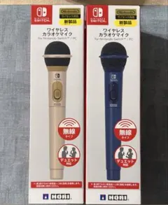 ワイヤレスカラオケマイク for Nintendo Switch 2個セット