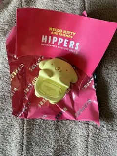 サンリオ HIPPERS ポムポムプリン