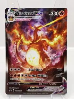 2025年最新】リザードンVmax 海外版の人気アイテム - メルカリ