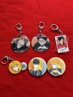 ハイキュー!! 缶バッジ・キーホルダーセット