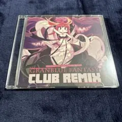 Item thumbnail for item 23e6b5b2-c385-487a-8867-3e3e1f105f0a