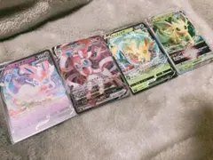 ポケモン ニンフィアV ニンフィアV MAX リーフィアV リーフィアVMAX