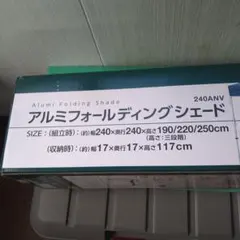 Item thumbnail for item baa26edb-d923-49a0-99a5-3f12edbb8efd