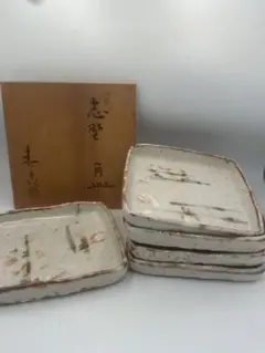 A1473-4/九谷焼/栄山窯/金彩梅図長皿揃5客/共箱/飾皿/菓子皿/懐石道具