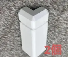 LIXIL 幅木キャップ 巾木　コーナーキャップ　 出隅用　ホワイト　2個