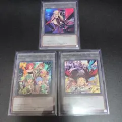 遊戯王 アニメジャパン AJ2026 配布 カード トークン 3種