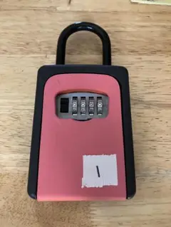 ピンク ダイヤル式キーボックス