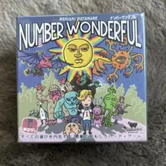 新品未開封　ナンバーワンダフル　パーティーゲーム