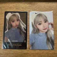 le sserafim サクラ fearnada トレカ