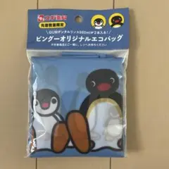 Item thumbnail for item 1881d1f6-2dbd-40a5-acce-d9b7da4c3bb6