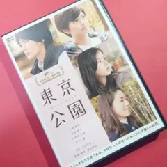 ドラマスペシャル 失われた約束 豊川悦治 黒木瞳 広末涼子 - メルカリ