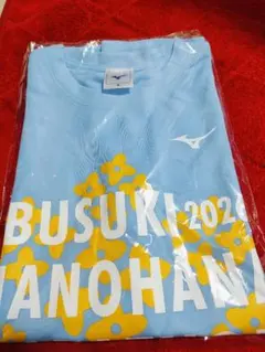 2026年最新】菜の花Tシャツの人気アイテム - メルカリ