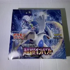 ポケモンカード超爆インパクト BOX 未開封 シュリンク付き - メルカリ