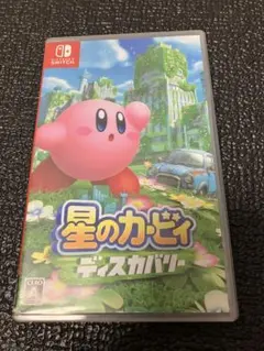 星のカービィ ディスカバリー Nintendo Switch