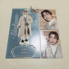 Item thumbnail for item 557349c2-e01e-4d93-b858-fa26c94467fb