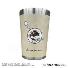 アイシナモロール 真空断熱タンブラー ベージュ カップコーヒータンブラー