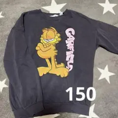 ガーフィールド 130