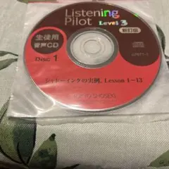 Item thumbnail for item 46acf140-9e11-4b48-8206-3d6fa8aaa38c