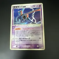 2026年最新】シリーズ：PCG ポケモンカードゲームの人気アイテム