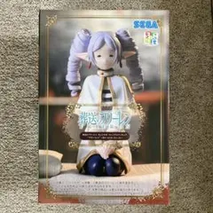 葬送のフリーレン ちょこのせフィギュア フリーレン 縦ロールになっちゃった