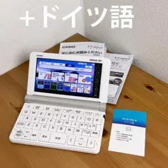美品/A カシオ 電子辞書 XD-Z9800 ドイツ語追加+英語上級モデル - メルカリ