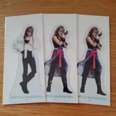 刀ミュ江水散花雪 クリアカード 小竜景光