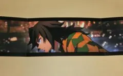 冨岡義勇 劇場版 鬼滅の刃 無限城編 入場者特典 3面パノラマカード